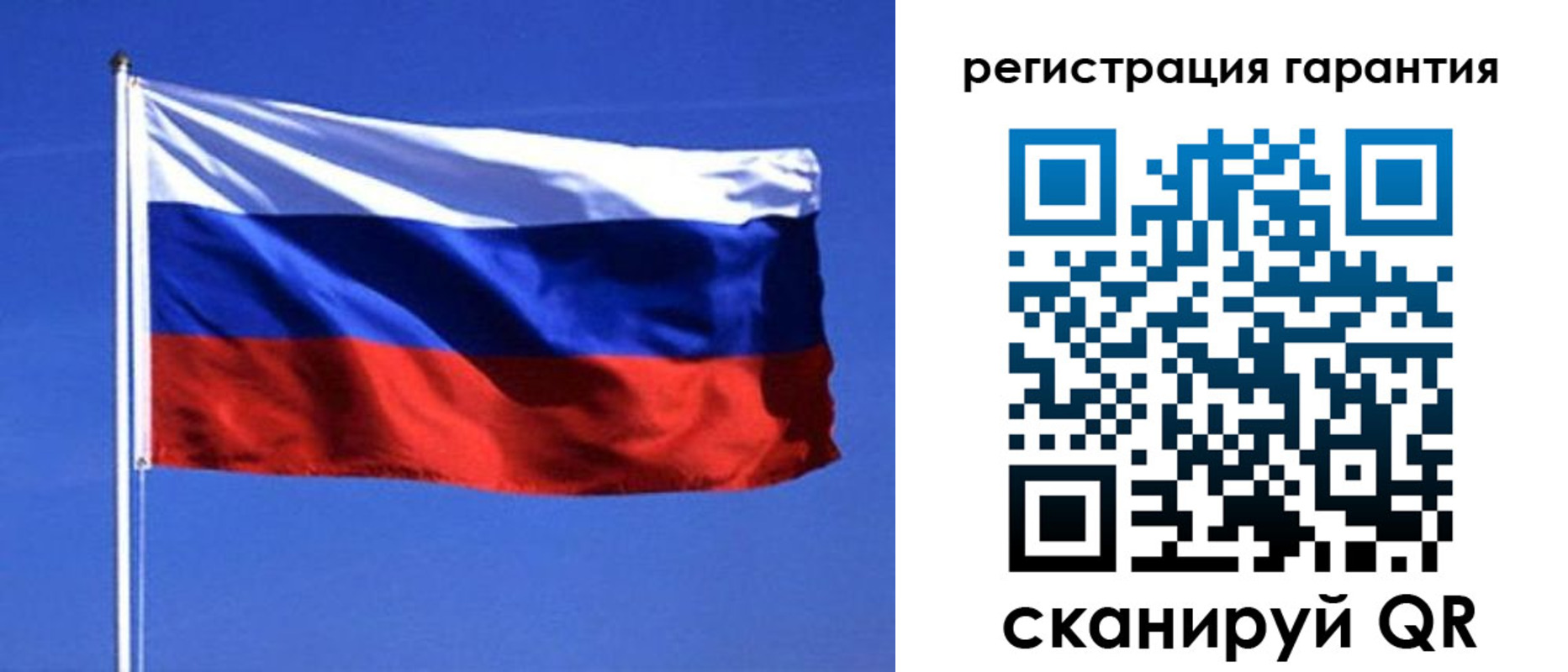 пропишу в квартире в Котельниках
